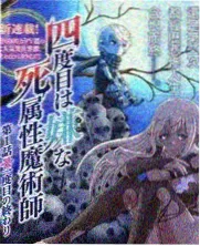 怀旧综艺精选条目封面